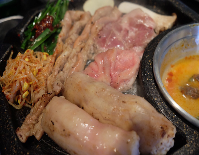 곱창파이터 괴정점 