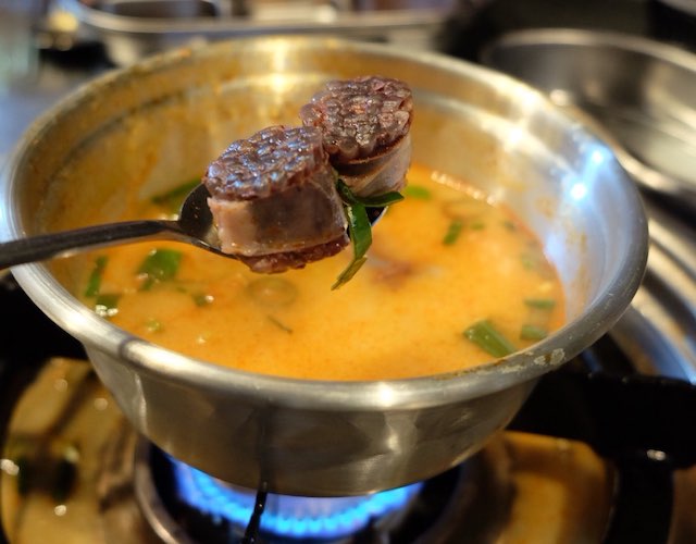 곱창파이터 괴정점 